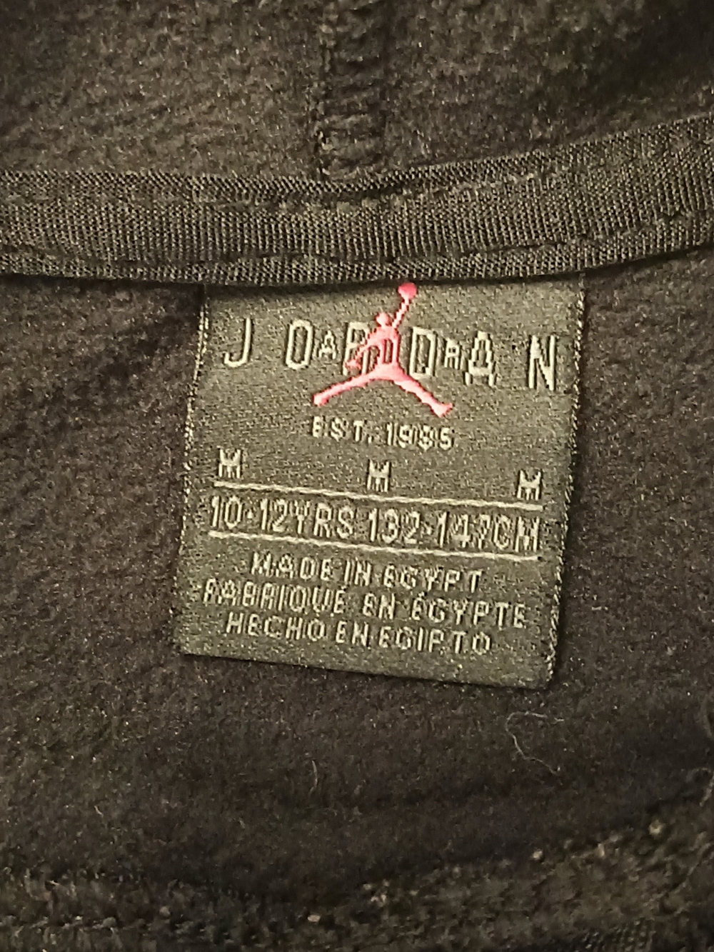 Kids Jordan Black Performance Dri-FIT Hoodie with White Jumpman M - Picture 2 of 9